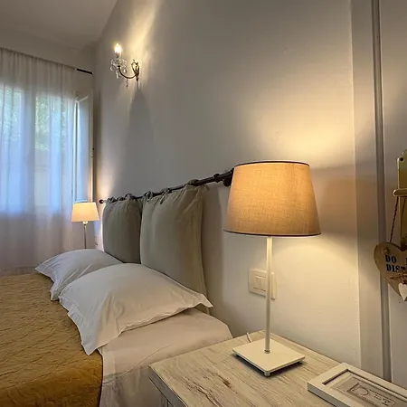 Cosy House Frühstückspension